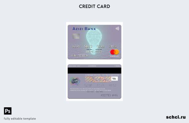 цифровая загрузка шаблона карты mastercard Афганистана Азизи Банка